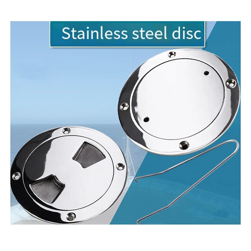 AD08-Stainless Round Non Slip Inspection Hatch Deck Plate With Detachable Boat Accessories Cover For Marine Boat Yacht