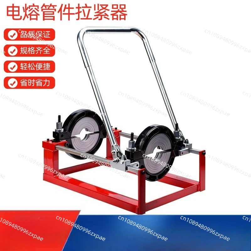 PE steel wire skeleton pipe fused pipe tensioner socket pipe tensioner