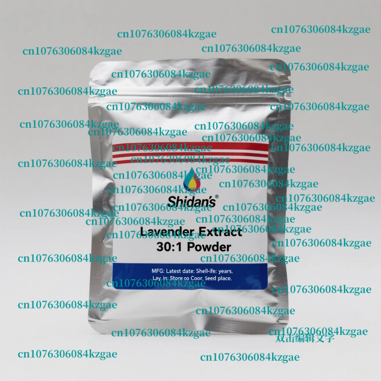 

Customized Proportion Lavender Extract 30:1 Aluminum Foil Bag Packing Global Distributors