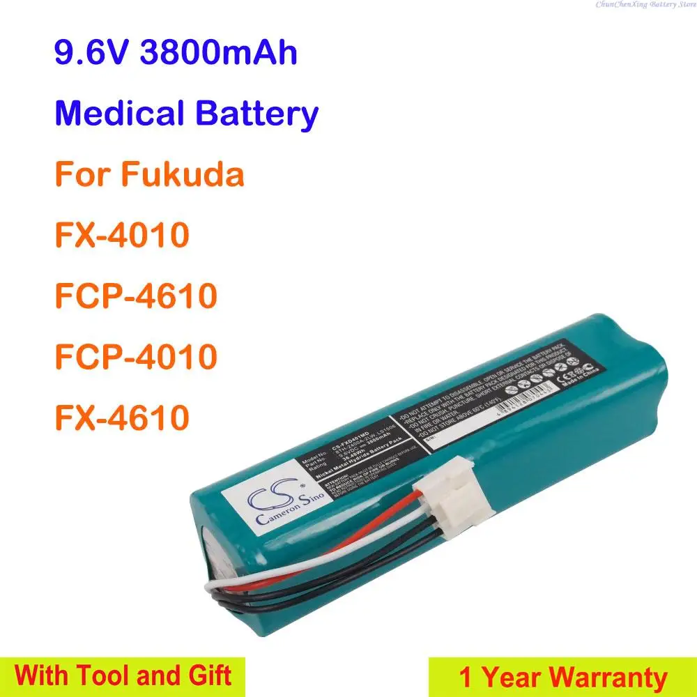 Cameron Sino 9.6V 3800mAh Medical battery 8TH-2400A-2LW,LS1506,6L2L1 for Fukuda FX-4010, FCP-4610, FCP-4010, FX-4610 +TOOL