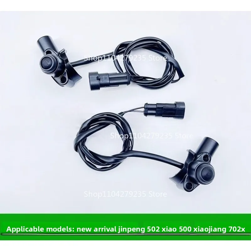 

Подходит для Jinpeng 502X Qianjiang Xiao500 Benelli 702X левый и правый держатель зеркала, кнопка нагрева, основание держателя зеркала