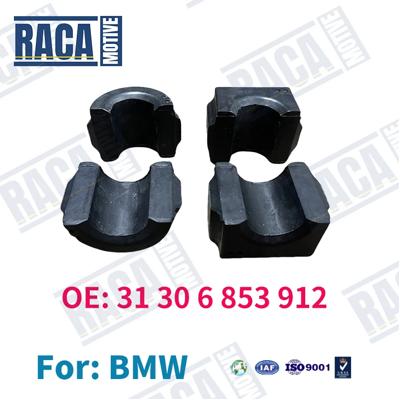 For BMW F45 F46 X1 F48 Mini Clubman F54 2PCS Front Stabilizer Bar Bushing 31306853912 31356788710