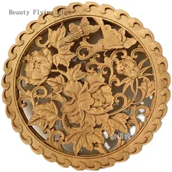 Diameter 27cm/10.8