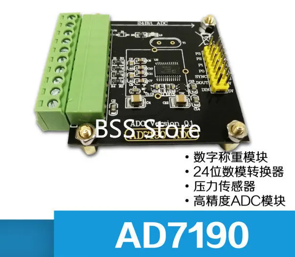 

AD7190 digital weighing module 24-bit digital-to-analog converter high-precision ADC module pressure sensor