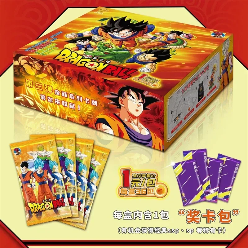 Dragon Ball Deluxe Collectible Cards Commemorative Edition Sun Wukong Vegeta Anime Character Trading Cards Fans Collection Toy