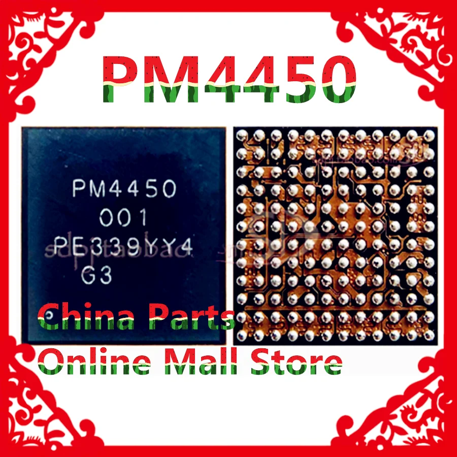

PM6375 001 PM4450 ИС управления питанием