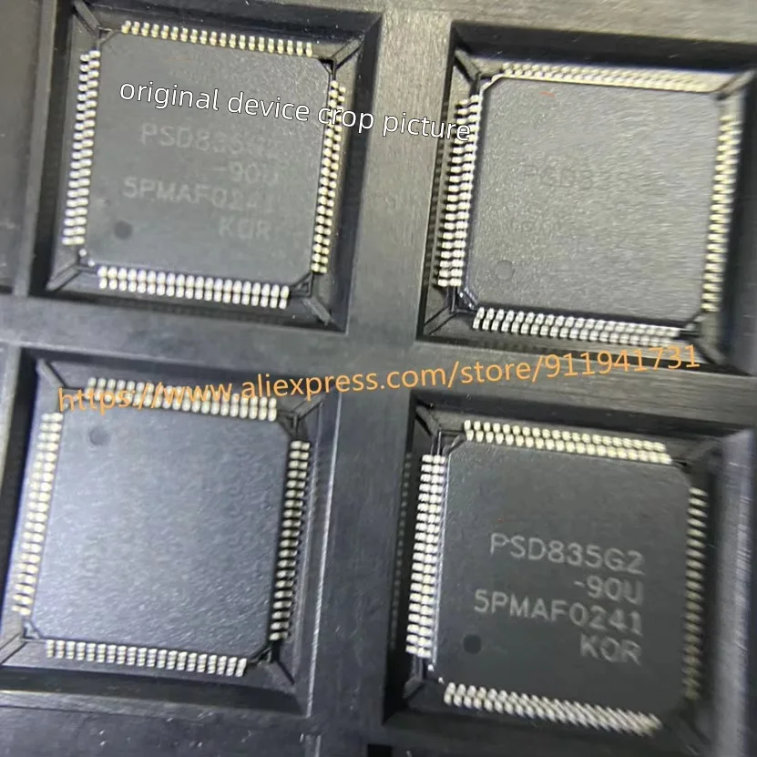 1pcs New Original 100% Quality PSD835G2-90U PSD835G2 -90U PSD835G2-90 PSD835
