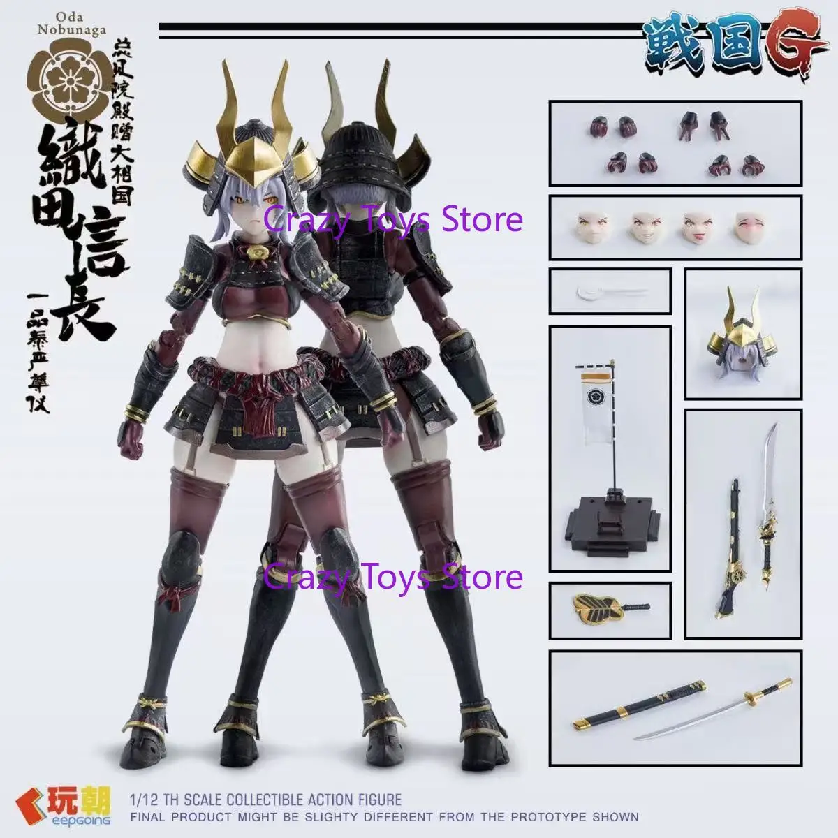 Em estoque keepgoing escala 1/12 sengoku g oca nobunaga versão feminina demônio rei conjunto completo 6 Polegada modelo de figura de ação soldado