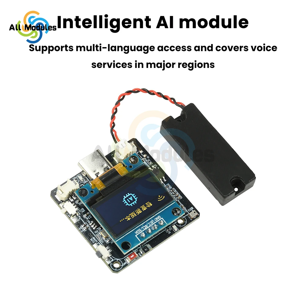 ESP32-C3 Ai Voice D…