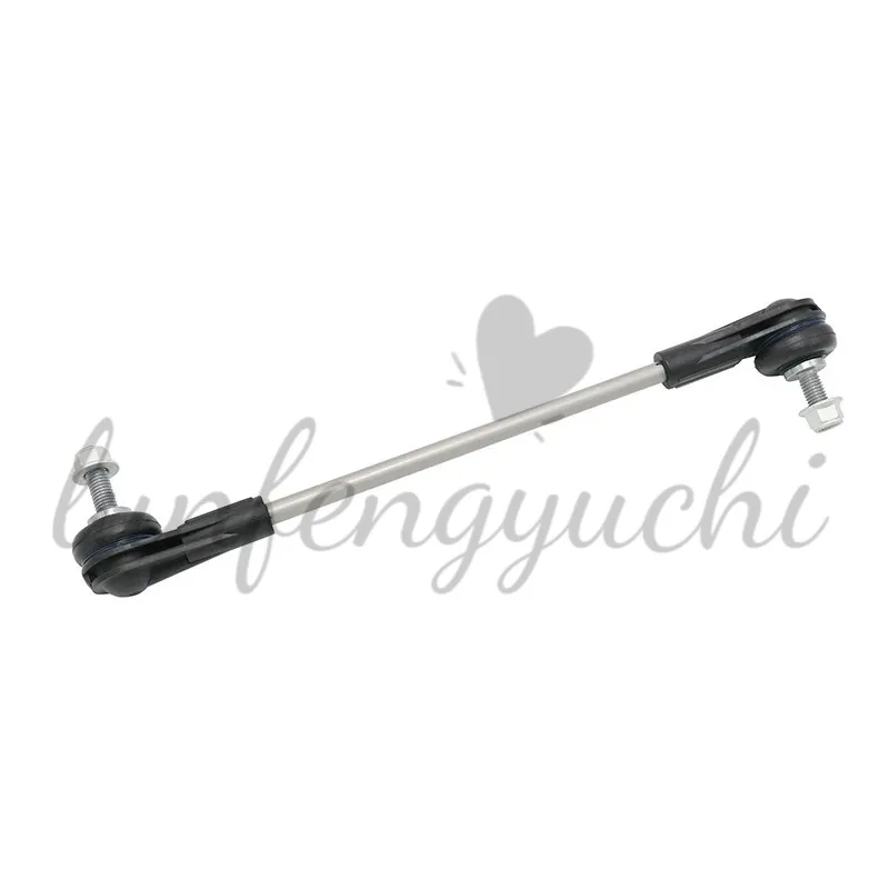 31306862864 - Front Left/Right Sway Bar Link For MINI Clubman F54, Countryman F60, BMW X1 F48, X2 F39 1.5T/2.0T
