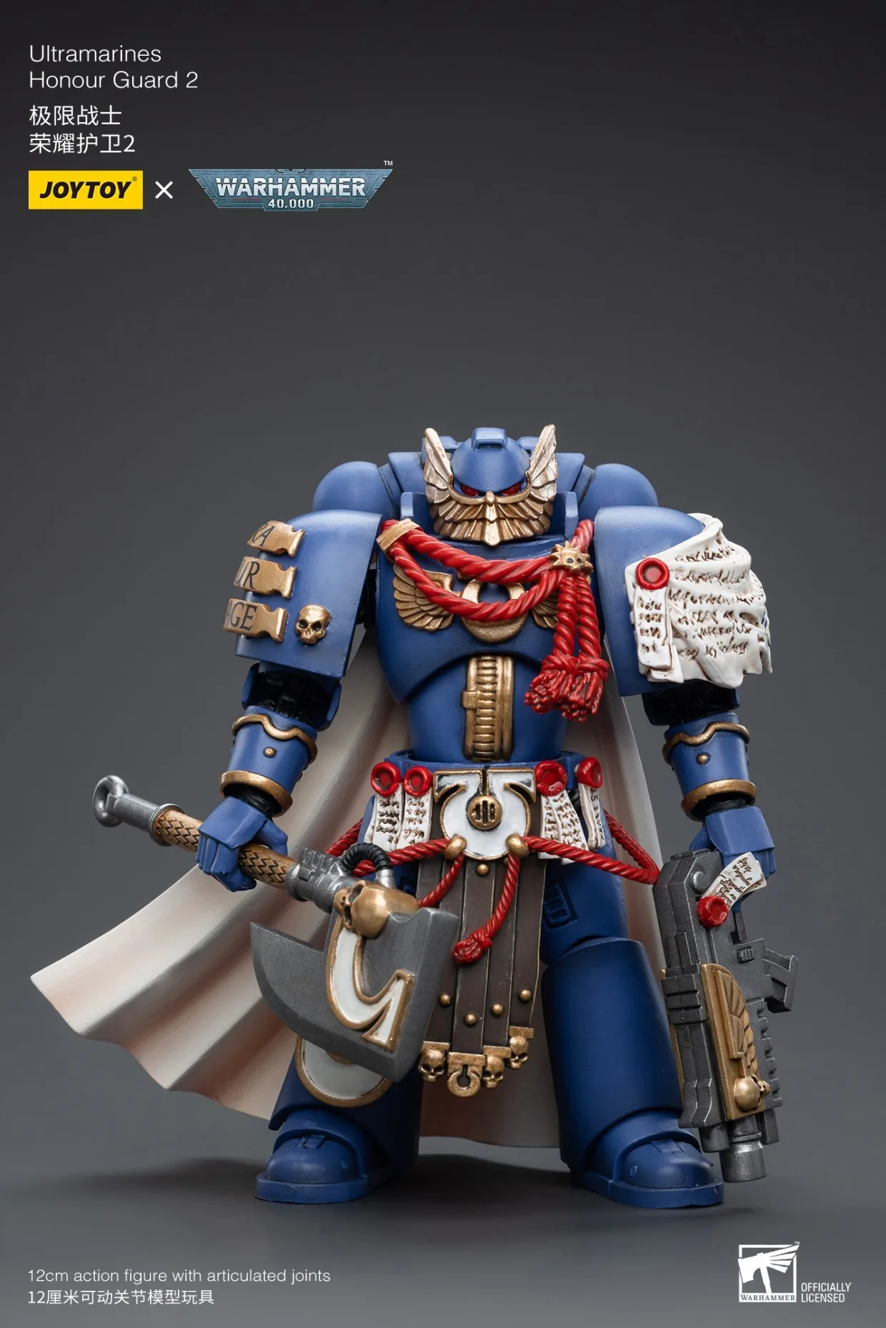 Joytoy Warhammer 40K 1/18 Action Figures Ultramarines Honor Guard 2 Giocattoli modello