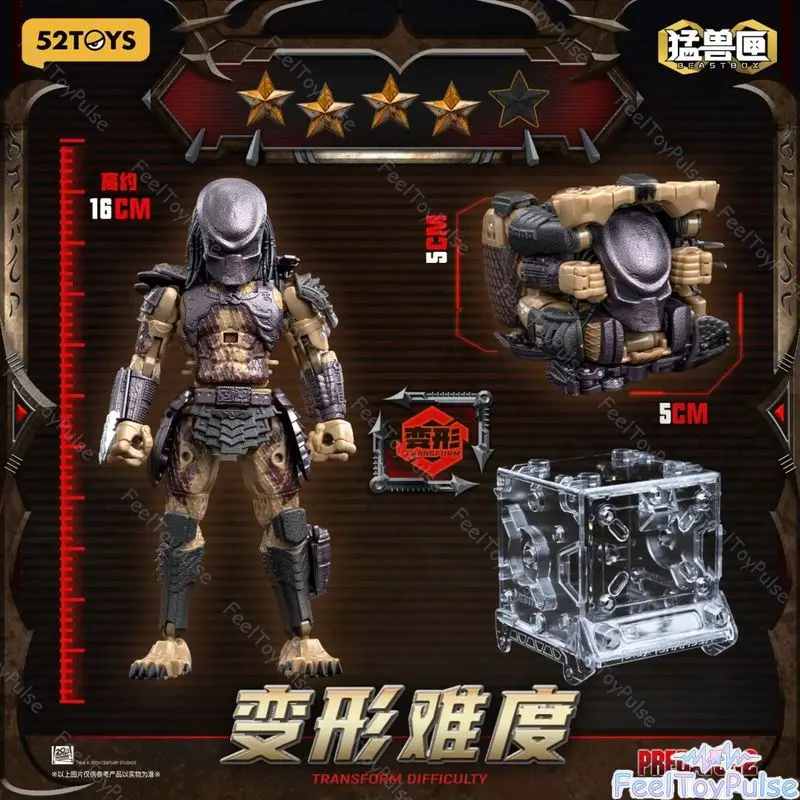 Official genuine 52TOYS Beast Box City Hunter Predator Deformed Toy Movable Model Hand-made Collection Gift for hobbyists