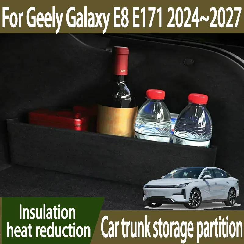 For Geely Galaxy E8 E171 2024~2027 Trunk Storage Baffle Organized Box Partition Side Storage Modified Accessories