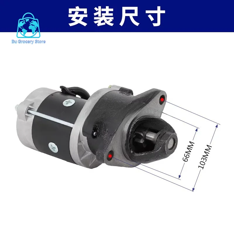 Diesel engine generator motor double cylinder starter