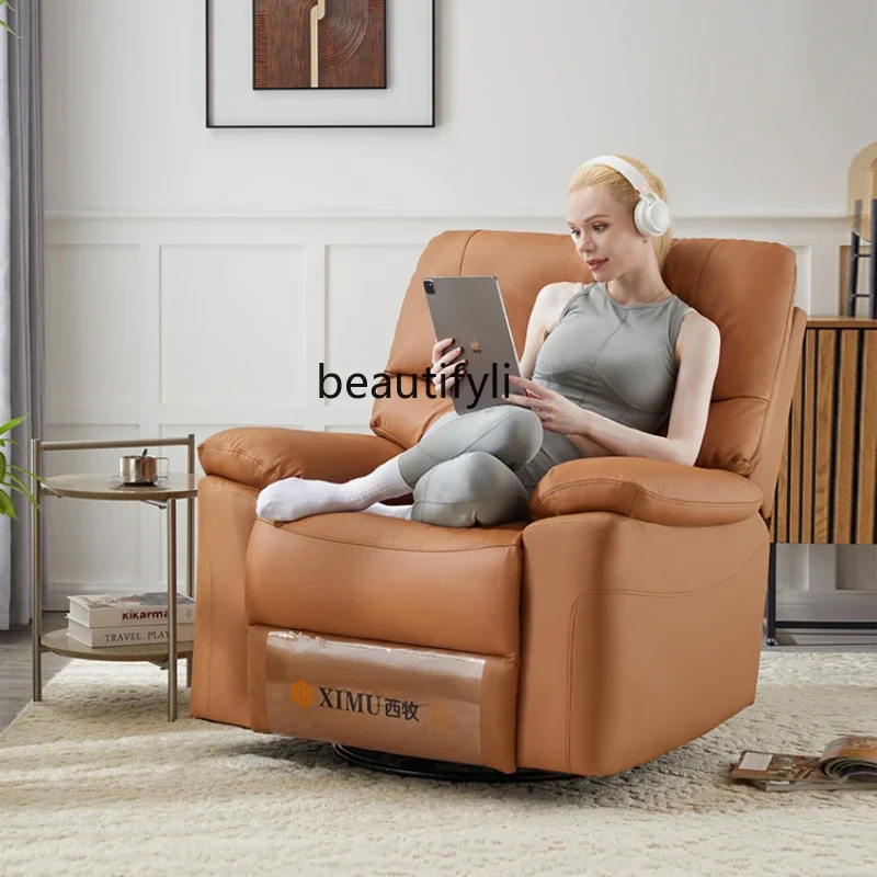 C Leather First-class Sofa Cabin Living Room Electric Multifunctional Single, Leisure, Massage Lounge Chair