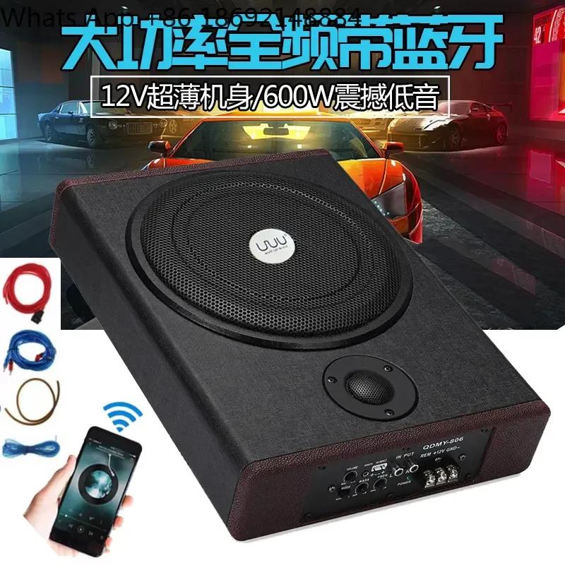 subwoofer-ultrafino-para-auto-suministro-directo-internacional-10-o-8-pulgadas-con-tweeter-y-funcion-bluetooth-para-audio-vehicular