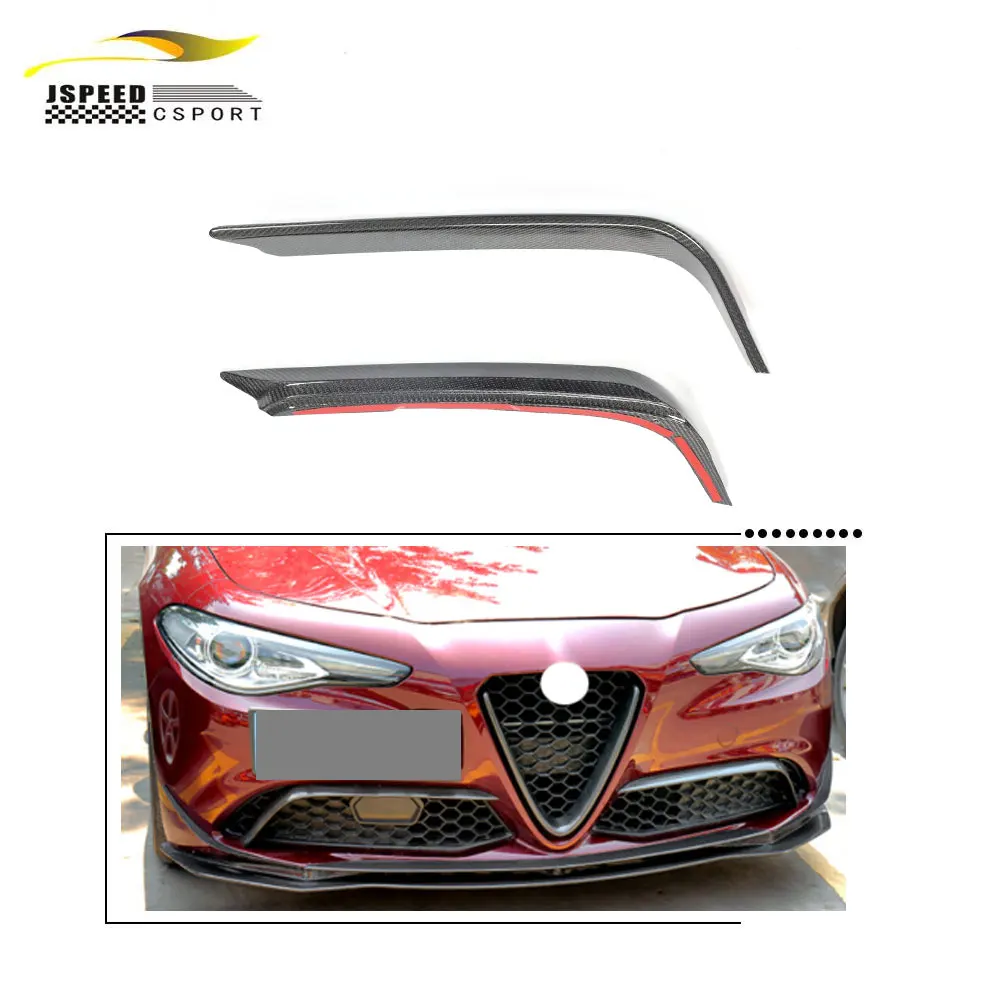 Suitable For 2PCS R… - image