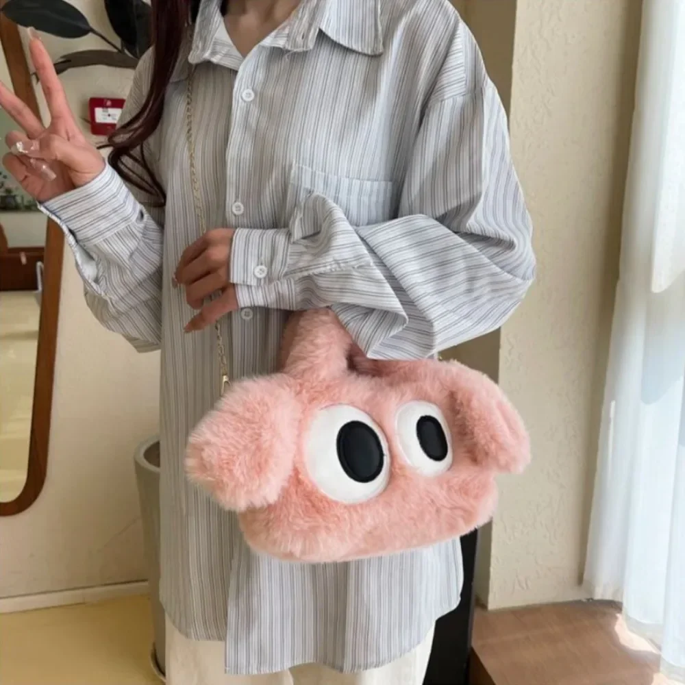 Simpatico cane in peluche Borsa invernale morbida e pelosa Borsa a tracolla a tracolla con occhi grandi adorabili Borsa in peluche Kawaii regalo per donne e ragazze