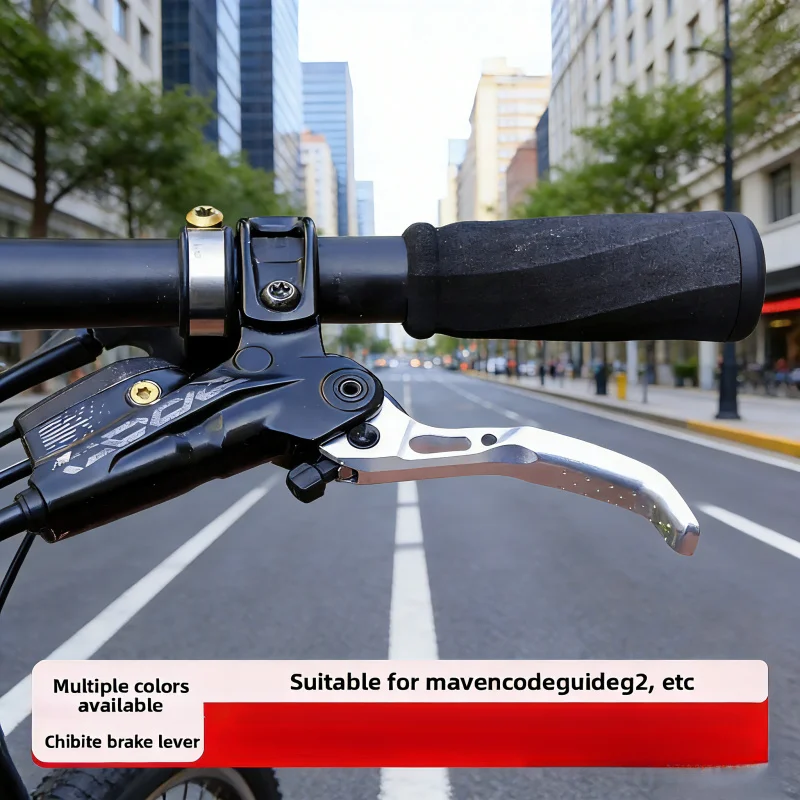 Brake Lever Suitable for OAK Upgrade CNC Maven SRAM Code G2