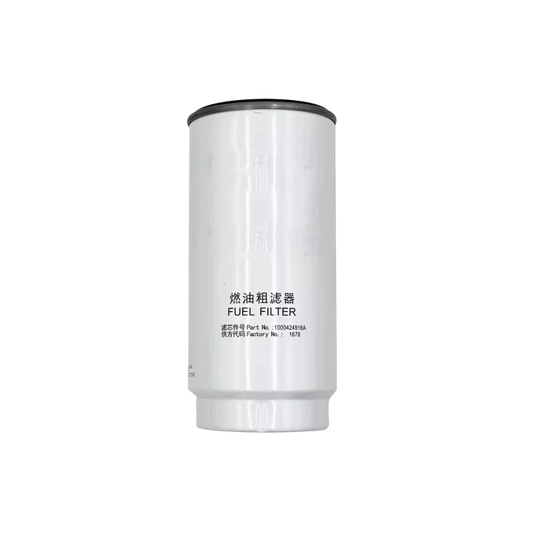 

Top-Quality Diesel Fuel Filter (Part No.: 1000424916A) - Fits Shaanxi Automobile Delong F3000/New M3000/X3000