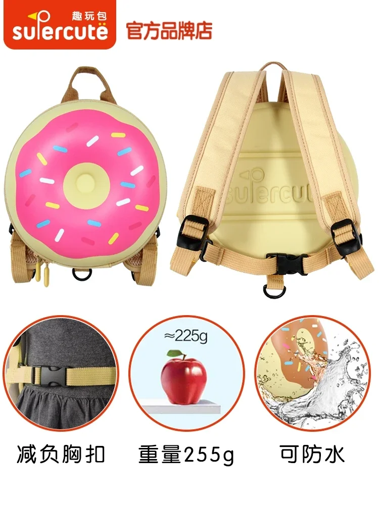 Cute Donut Schoolbag for Children, Small Backpack for Kindergarten Girls, 1 to 3 Years Old Baby