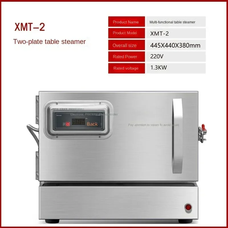 New Mini Rice Steaming Cabinet Small Desktop Rice Steamer Small Desktop Steamed Bread Machine Automatic Commercial Electric Stea