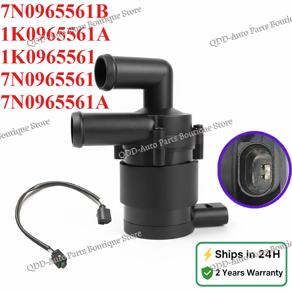

Водяной насос 12 В 7N0965561B 7N0965561 1K0965561 для Audi A3 Skoda Octavia Superb Tiguan