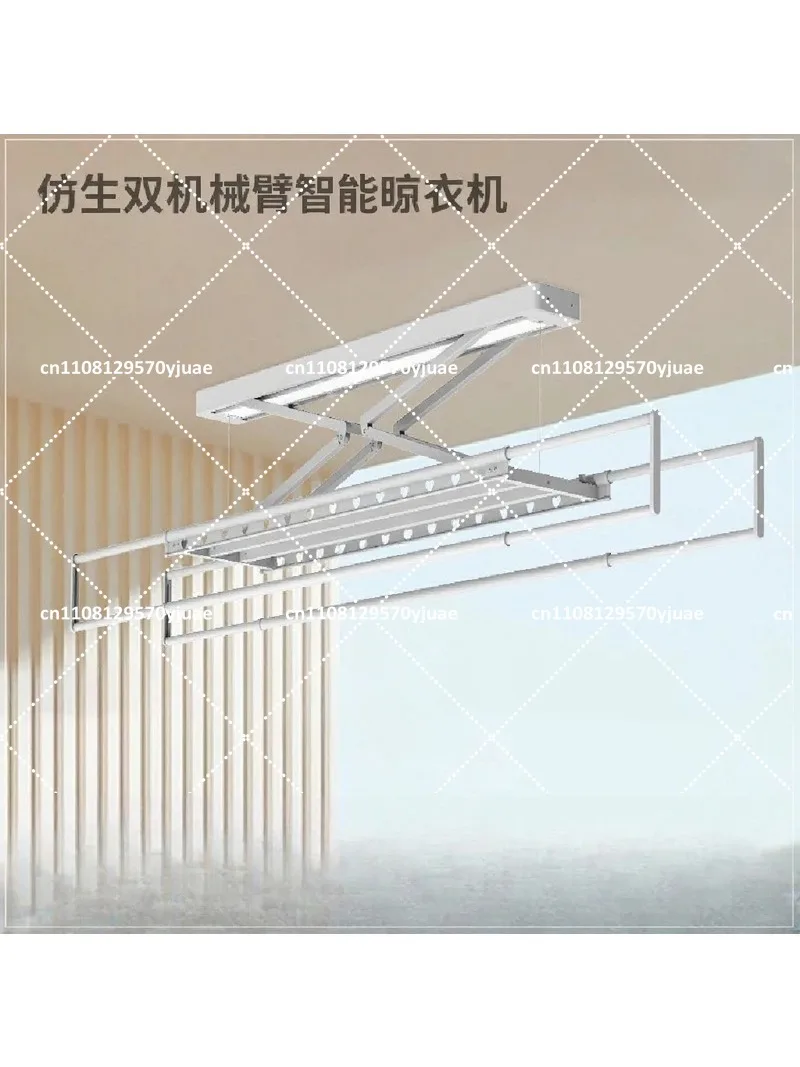 Smart Electric Drying Rack with Dual Motors, Ultra-Thin Balcony Design, Remote Control & Voice APP Operation