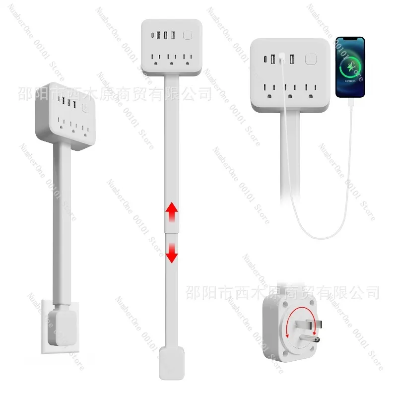Electrical Outlet Extender Power Outlet Sofa Bedside Table Extender