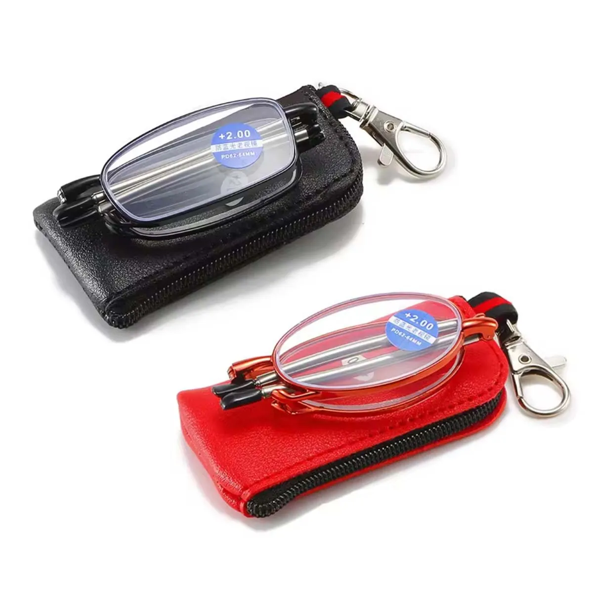 Tragbare faltbare Lesebrille о Hyperopie mit Schlüsselanhänger-Etui, Anti-Blaulicht, presbyopisch, für Damen und Herren, ultraleichte Hyperopie-Brille