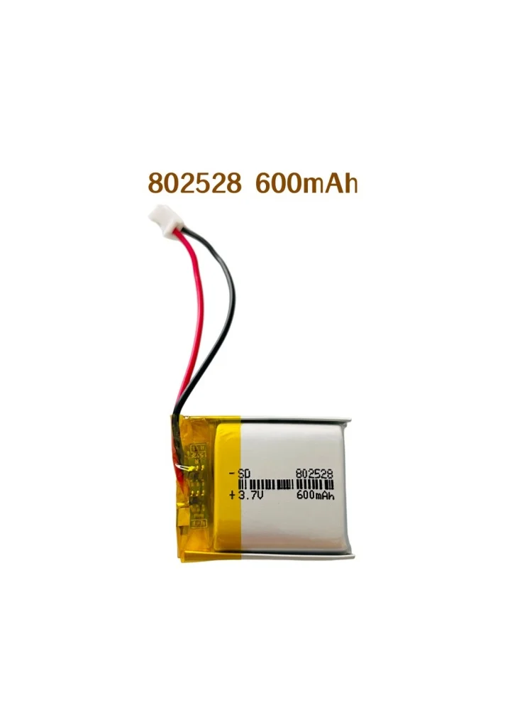 3.7V 600mAh Lithium Polymer Battery 802528 / 802530 Built-in Rechargeable Li-Po Cell for Bluetooth Speaker, GPS Tracker