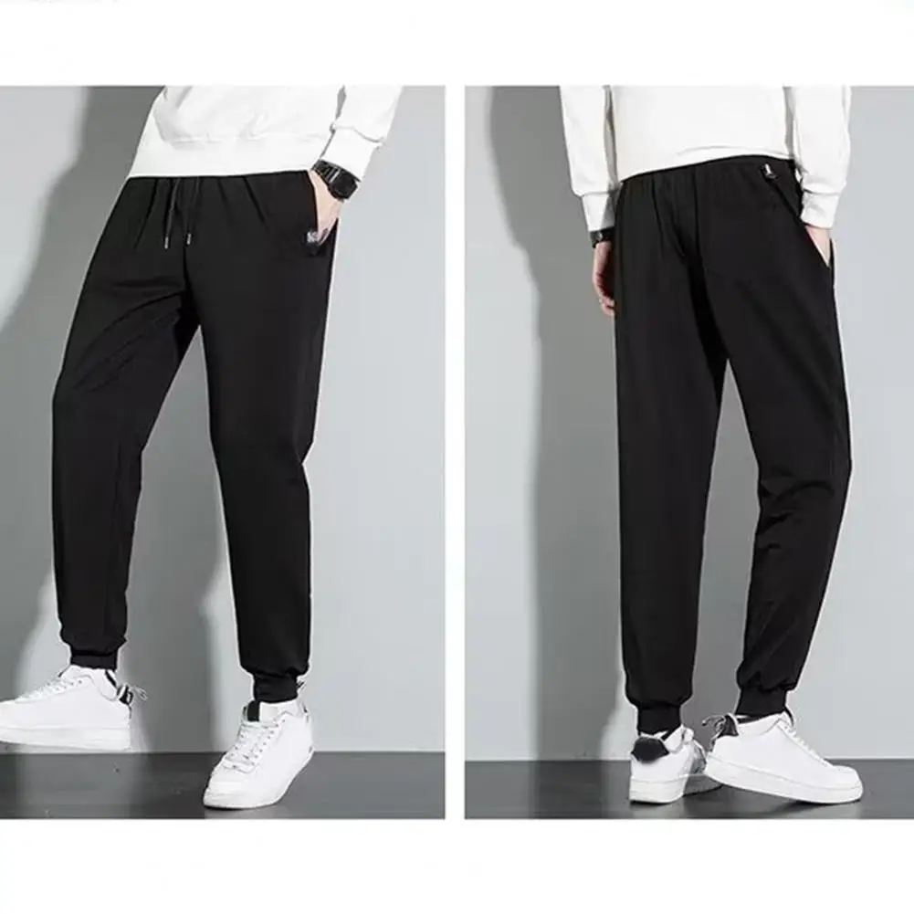 Soft Sweatpants Soft Warm Men's Drawstring Pants with Elastic Waist Zipper Pockets Ankle-banded Design for Casual Sports