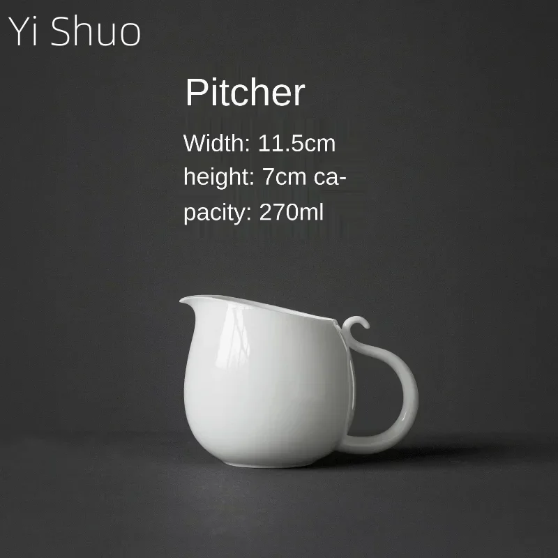 

Kiln White Porcelain Tea Pitcher White Jade Tea Seaweed Handle Fair Mug Kung Fu Large Pot Gong Dao Bei Tea Infuser