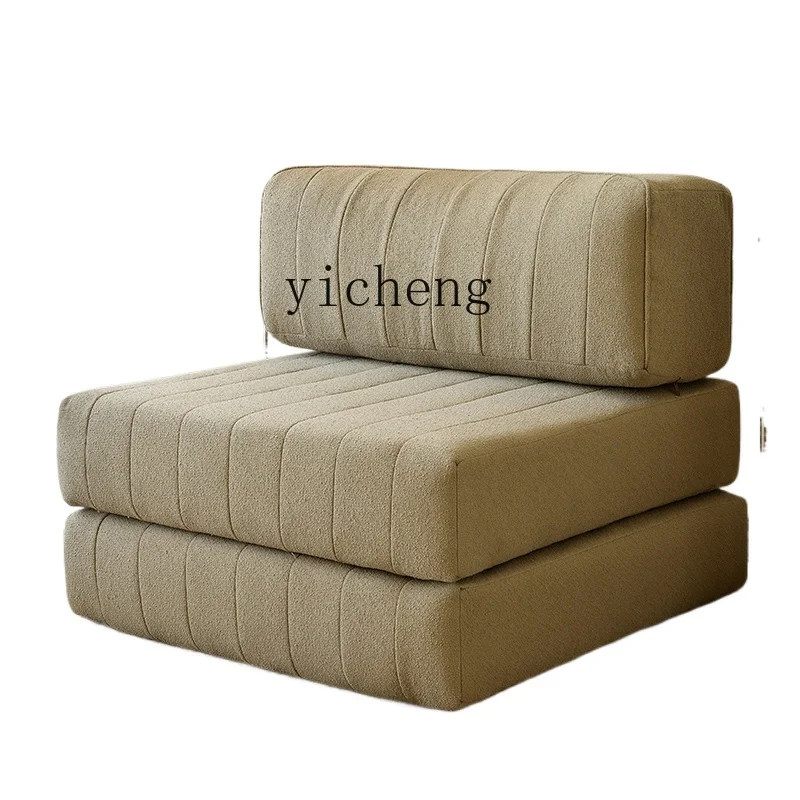 

TQH simple modern tofu block mochi fabric sofa module combination living room splicing tatami mats