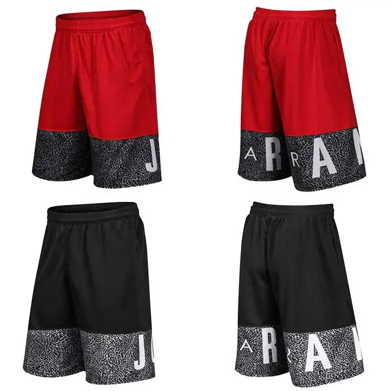 Mannen Student Basketbal Shorts Heren Sport Past Gym  Voetbal Oefening Joggen Wandelen Running Fitness Korte Trainingspak 8502