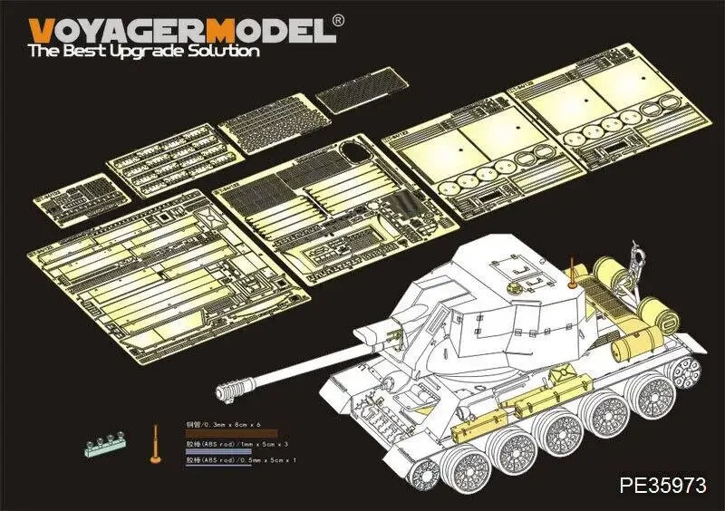 

Voyager 1/35 PE35973 Egyptain T-34/122 S.P.G Базовый набор деталей (для RFM 5013)