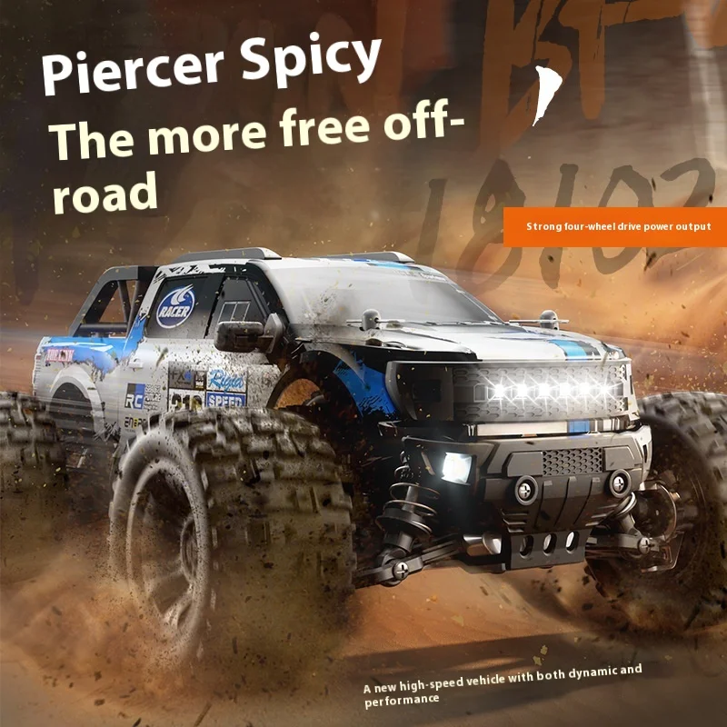 

Suchiyu Co Branded Rc Four-Wheel Drive Remote Control Car, High Horsepower High-Speed Off-Road Big Foot Car, Racing Car, Boys' T