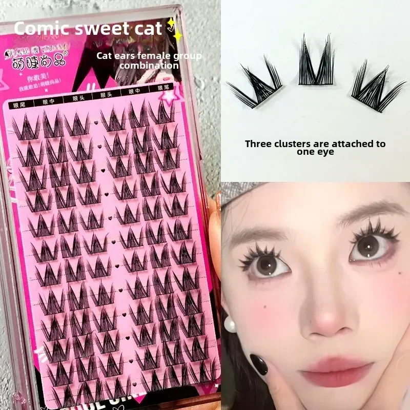 

Mengjie False Eyelashes Natural Look Fake Eyelashes Small Sweet Pussy Eye Lashes Single Cluster Bushy Lazy False Lashes Makeup