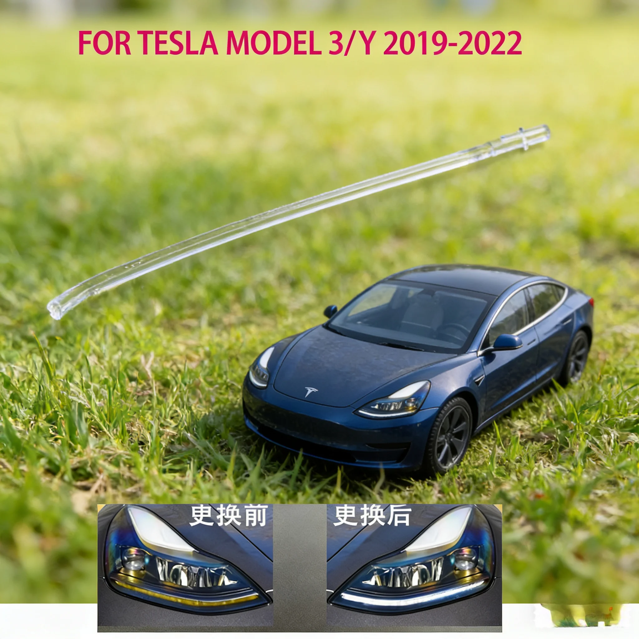 

Car DRL Light Guide Tube Headlight Angel Eyes Light guide strips FOR TESLA MODEL 3 Y 2019-2022 Daytime Running Light