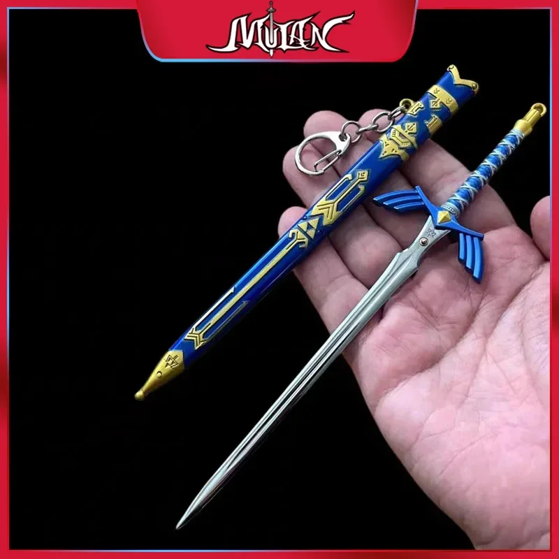 8.66inch Pop-up Skyward Sword Metal Keychain Tears of The Kingdom Link Weapon The Hyrule Fantasy Game Model Samurai Boys Toys