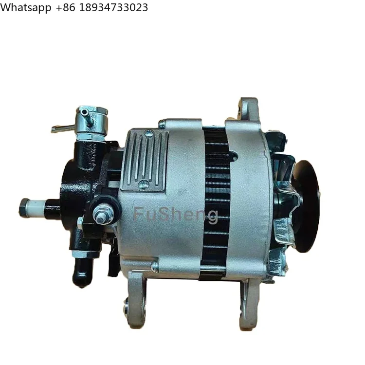 Alternator For Kia …