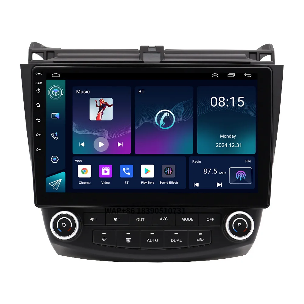 10.1-inch Android Large Screen In-car Navigation System Is  for 2003-2007 7th Generation Accord Models