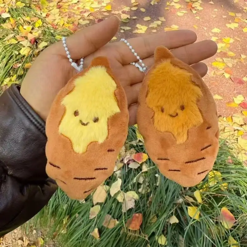 Cute Creative Light Color Raw Sweet Potato Plush Doll Keychain Cartoon Simulated Food Stuffed Doll Pendant Decor Accessorie Gift