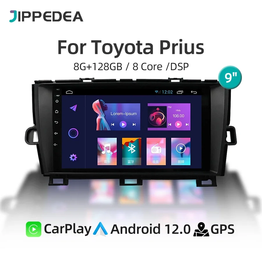 Android 12 Car Radio For Toyota Prius XW30 2009-2015 CarPlay GPS Navigation 4G WiFi DSP Audio Stereo Multimedia Player Headunit