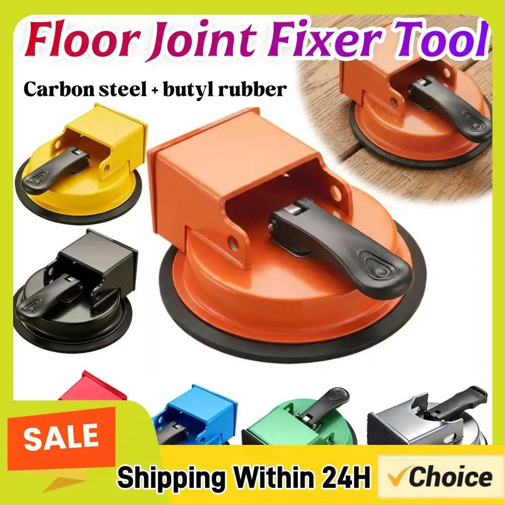 

Мощный вакуумный подъемник для ремонта пола, инструмент для выравнивания швов деревянных полов и плитки, инструмент для установки керамической плитки