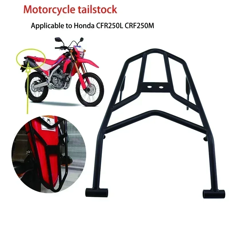 Motorcycle Accessories Fit For Honda CRF250L CRF250M H2C  Rally 2012-2019 Rear Tail Rack Top Box Case Suitcase Carrier Board