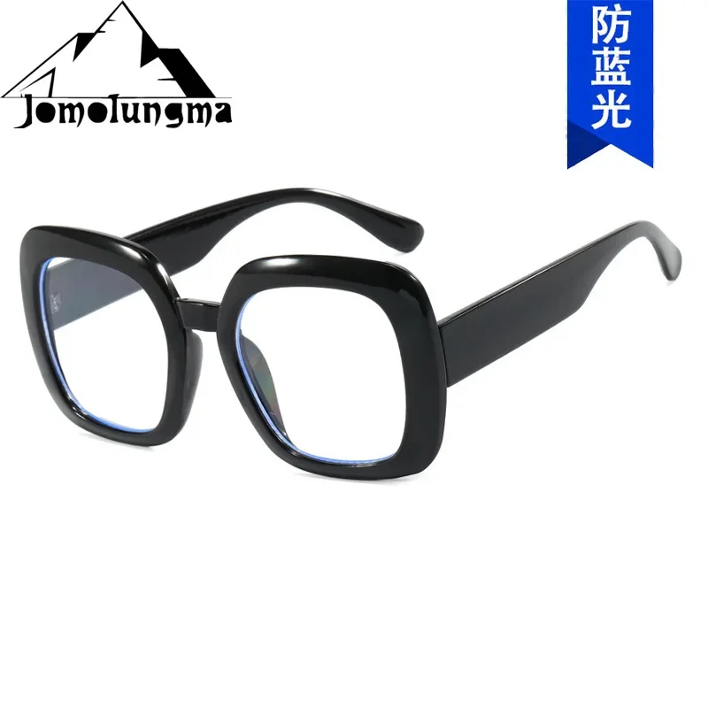 Glitter Square Large Frame Flat Mirror Anti-blue Light 2024 New Glasses Frame Fashionable Personalized Trend Glasses Frame