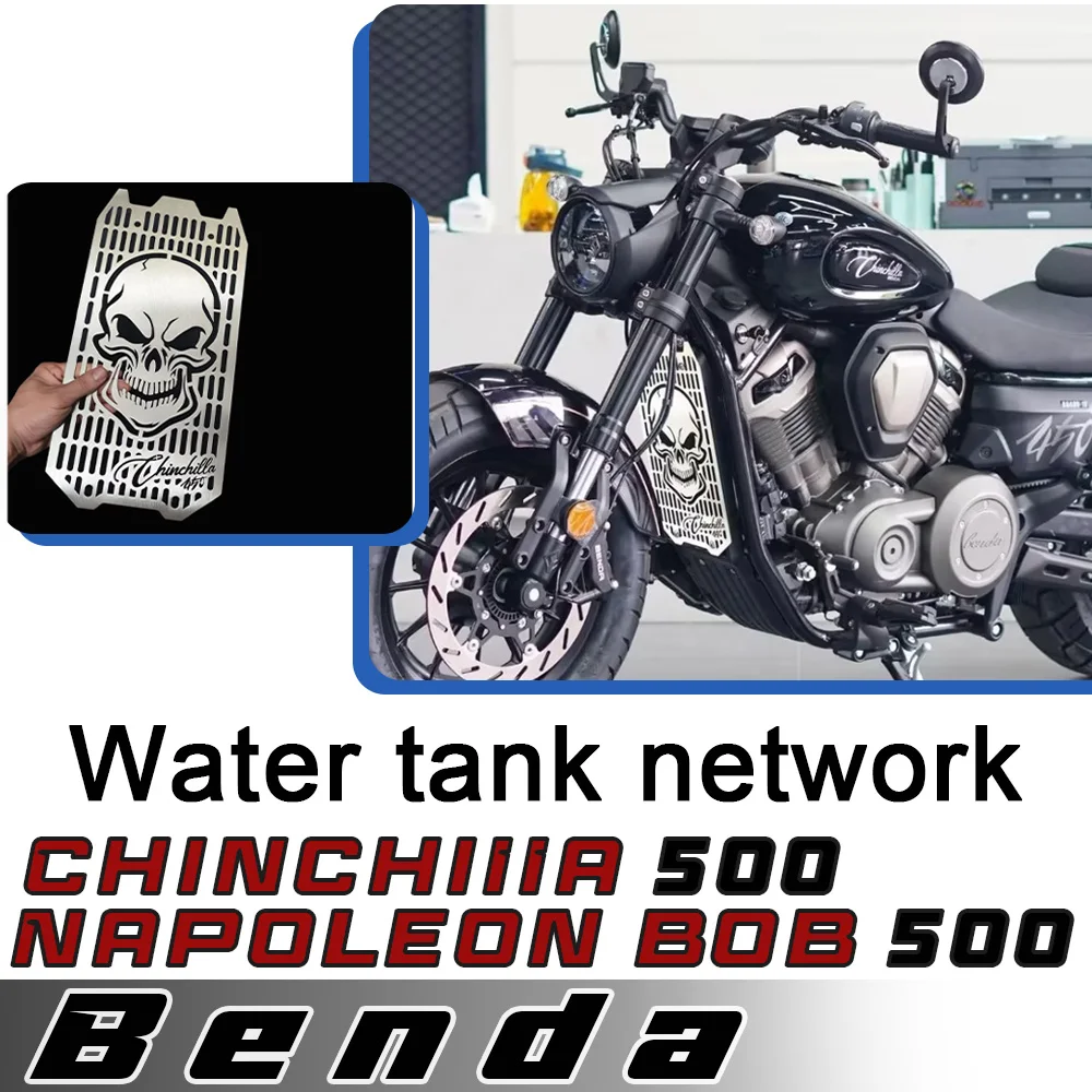 

For BENDA Napoleonbob 500 ChinchiIIa 500 water tank net protective net cover protective decoration for benda napoleonbob 500