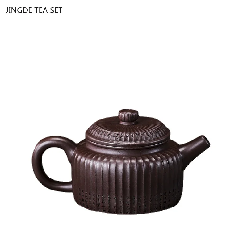 

17x9cm Handmade Purple Clay Pot Home Collection Purple Eggplant Mud Heart Jingdezhong Brewing Tea Pot