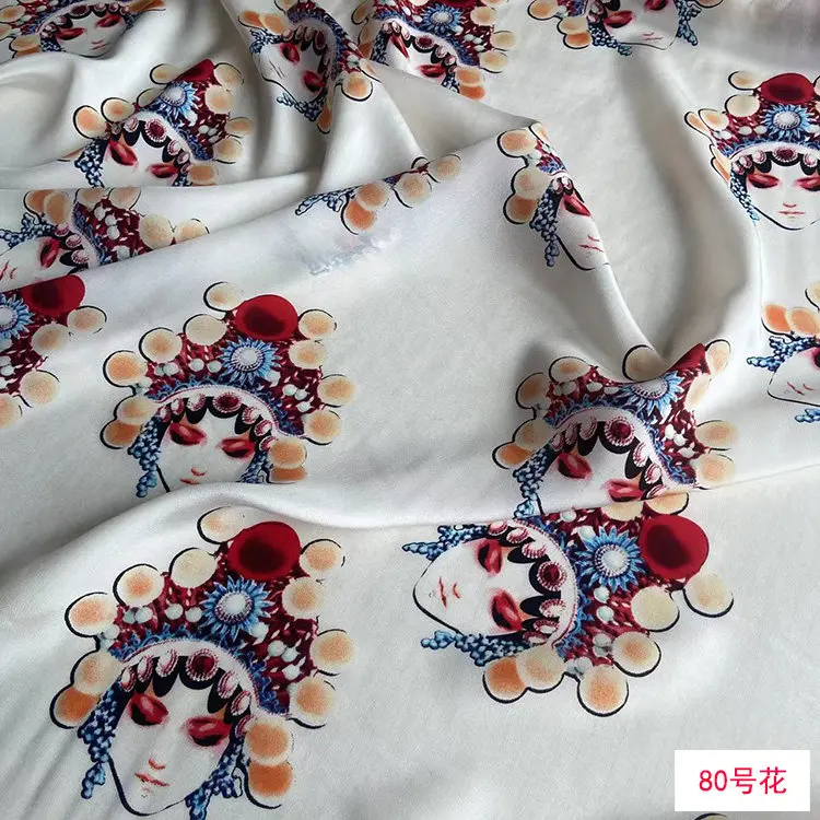 Spring and Summer 14 Momme Printed Silk Crepe De Chine Fabric Skin-Friendly Breathable Dress Shirt Silk Silk Fabric